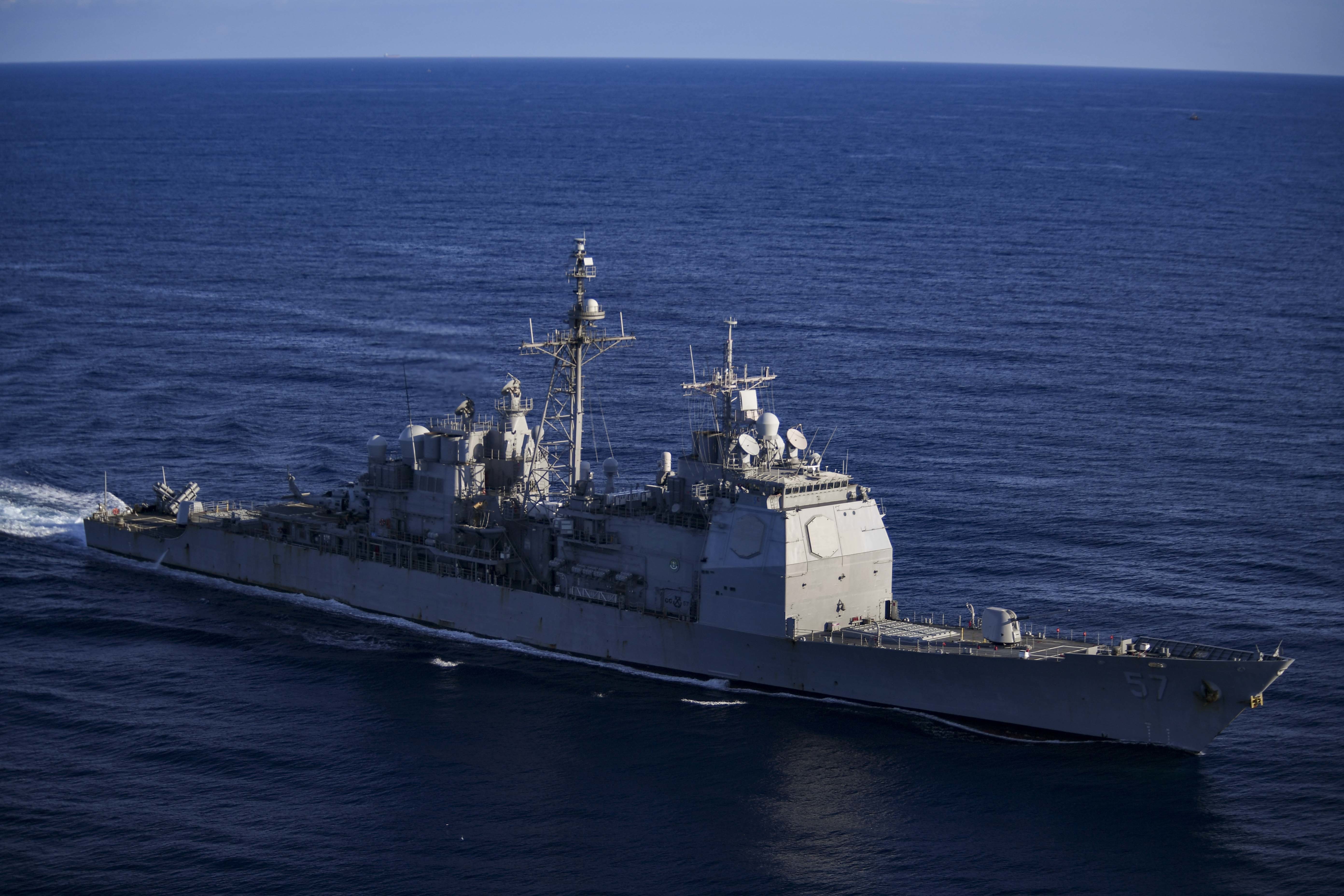 Ticonderoga Class Aegis Guided-Missile Cruisers, USA