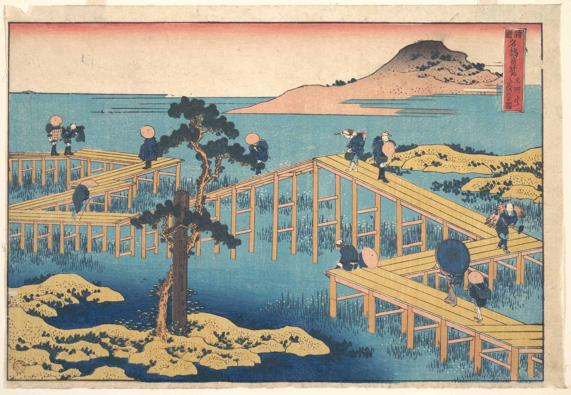 葛飾北斎 (Katsushika Hokusai) 木版画 諸国名橋奇覧 三河の八ツ橋の古 