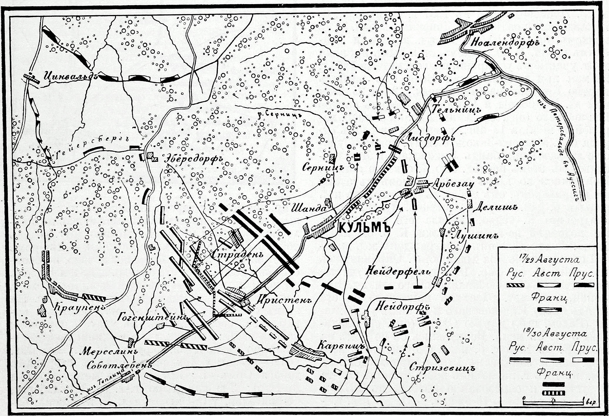 Какое сражение изображено на карте. Кульм сражение 1813. Битва под Дрезденом 1813 карта. Сражение при Кульме 17-18 августа 1813 года. Карта сражения под Кульмом 1813 года.