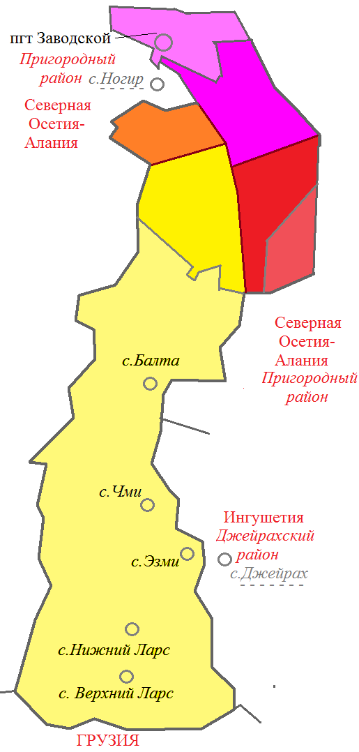 Район планы владикавказ улицы