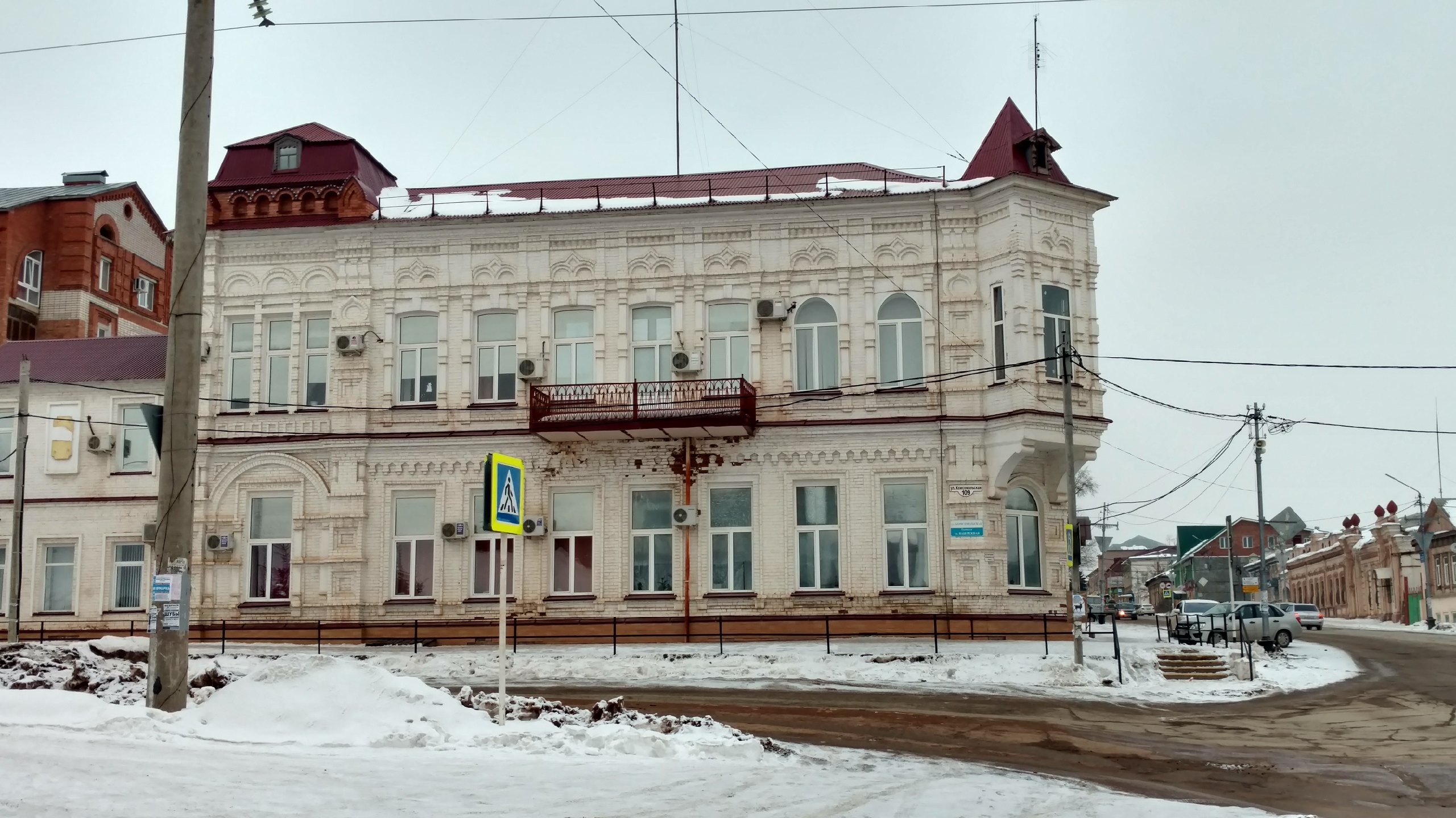 Объявления г бугуруслан. Бугуруслан. Банк Оренбург Бугуруслан. Русский торгово-промышленный банк. Дом банков и промышленности.