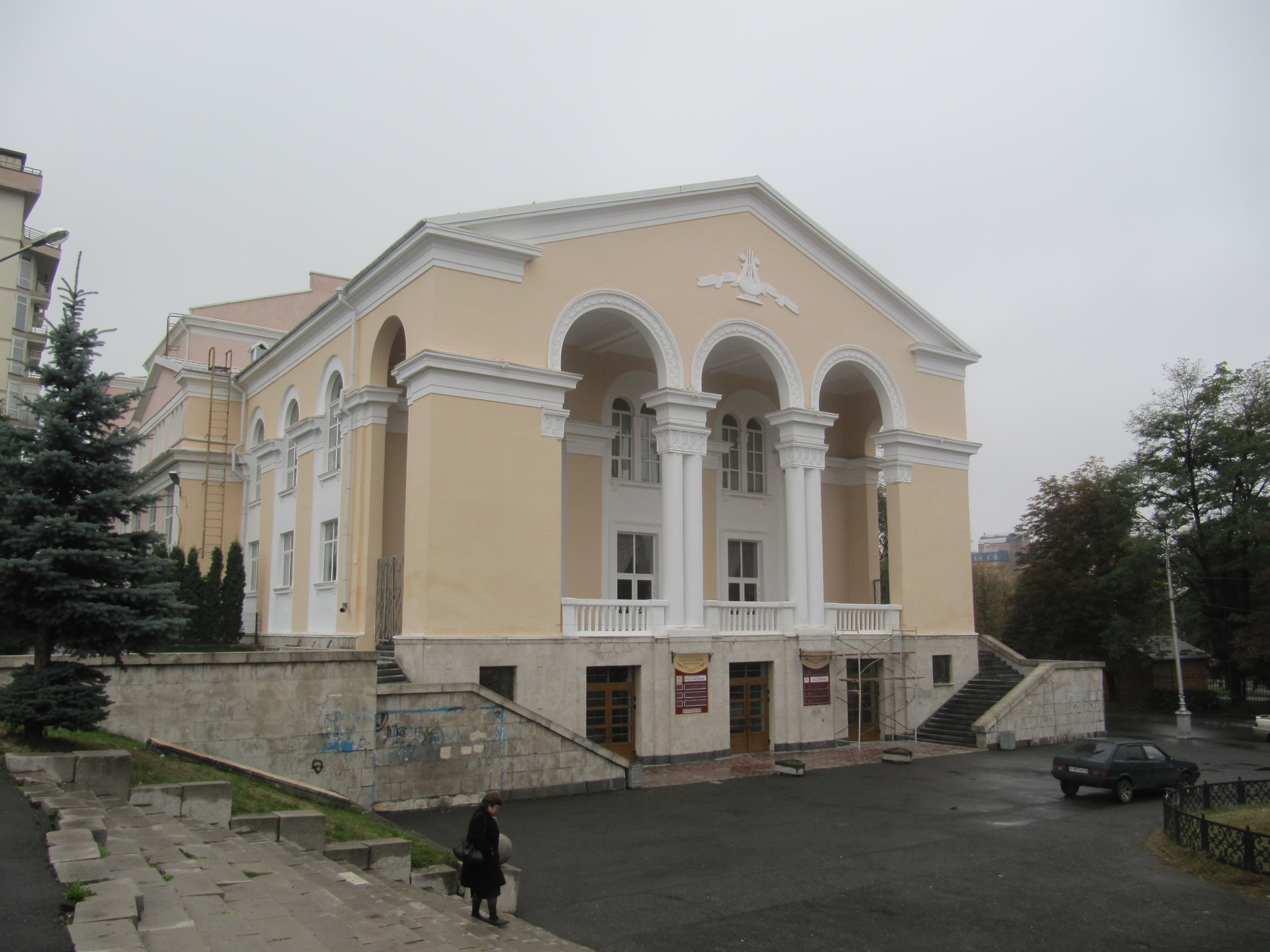 Дигорский театр