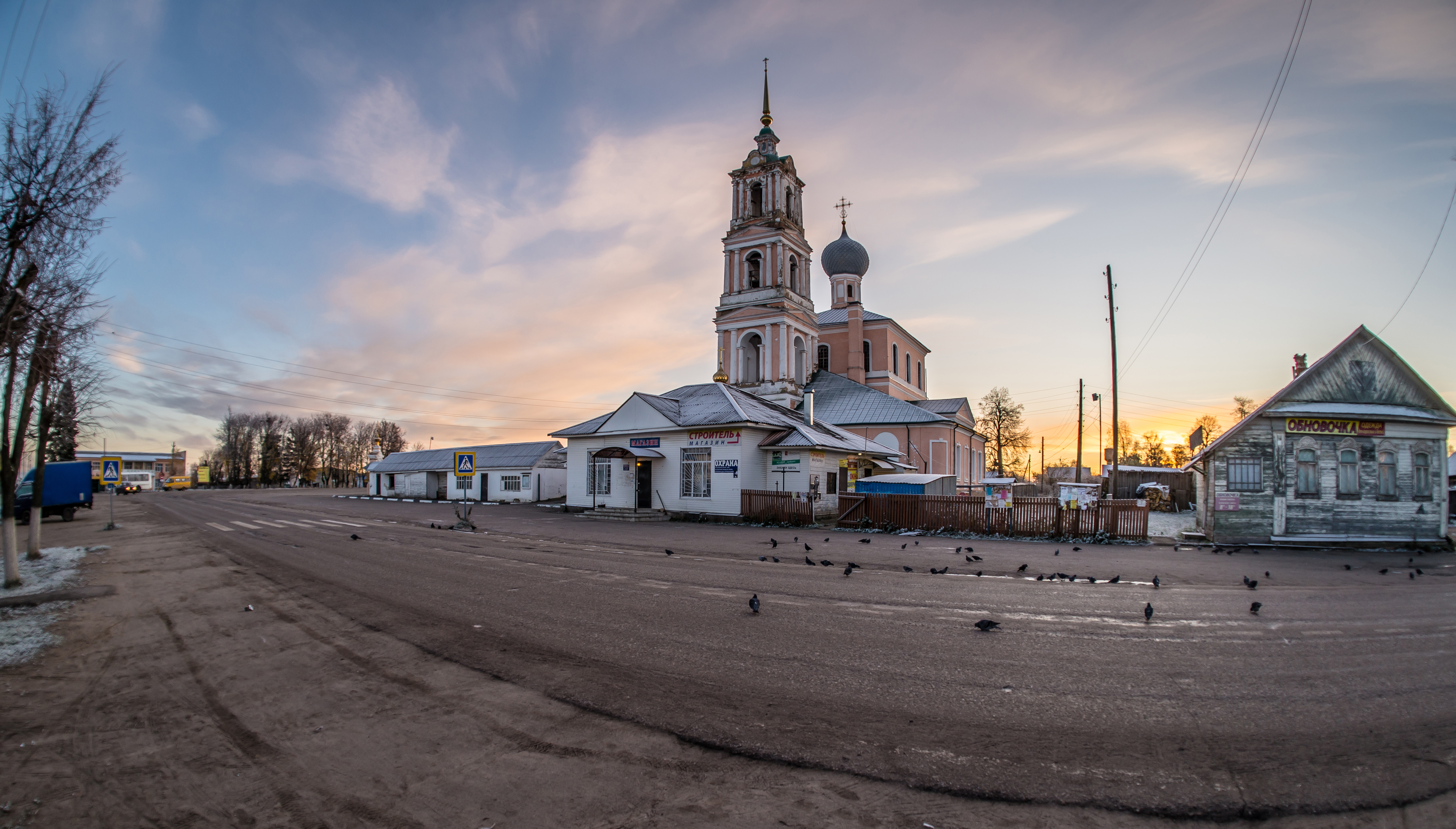 Архив Преображенская Церковь в Сызрани