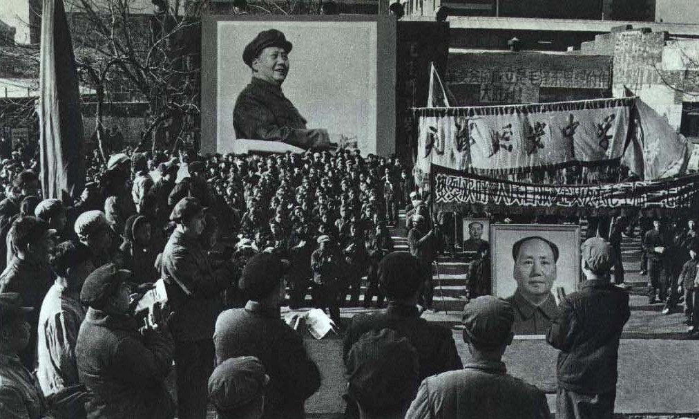 File:1968-05 1968年 天津延安中学庆祝文化大革命.jpg - Wikimedia Commons