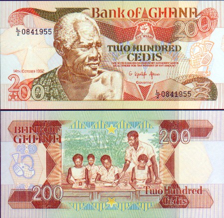 File:200 Cedis (1983).jpg