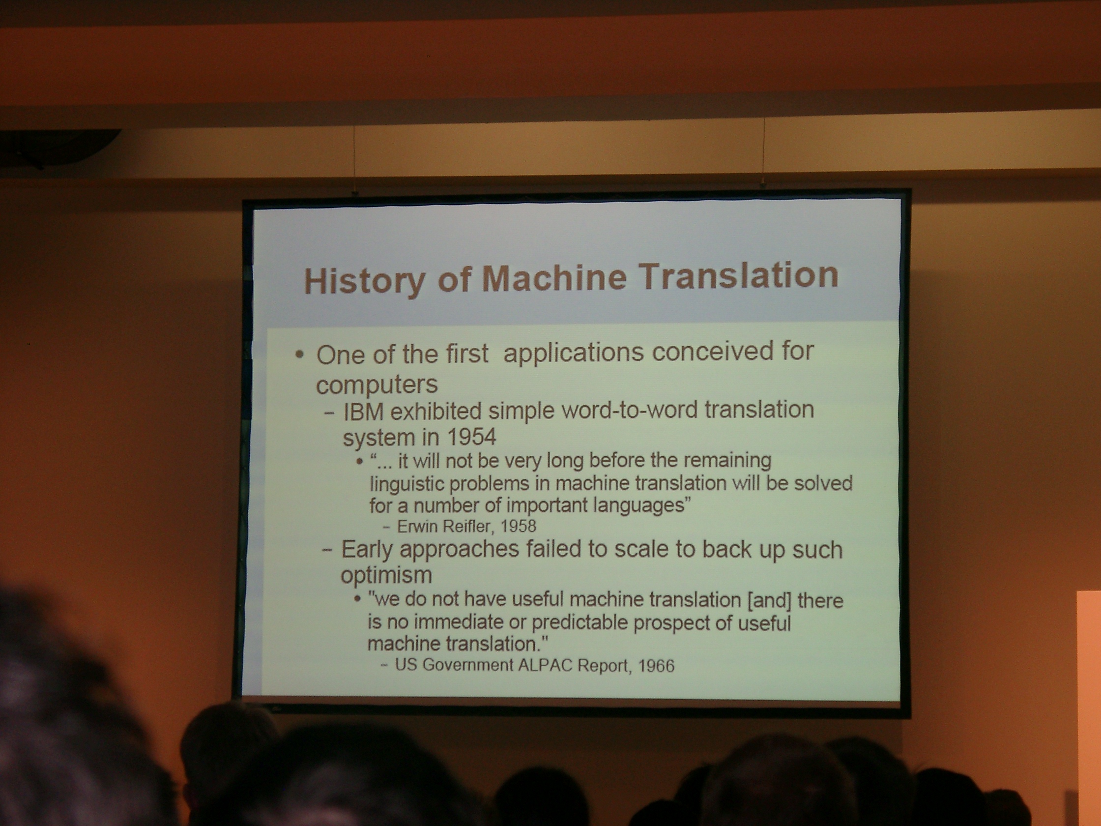 Machinery перевод. Машинный перевод. Machine translation. Машинный перевод текста. Problems of Machine translation.