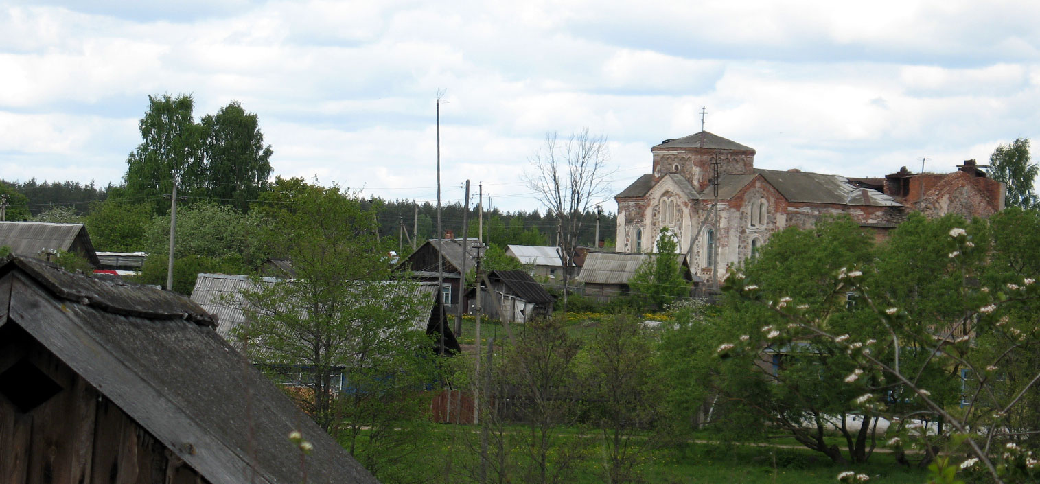 Погода в бегомле