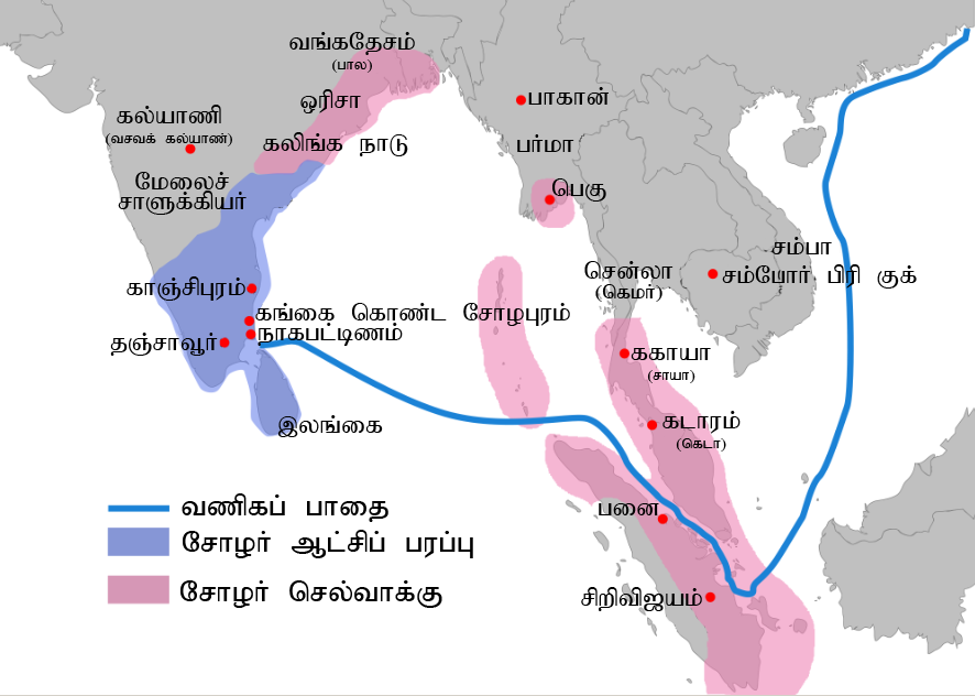 The Other World - இன்னோர் உலகம்: The first and best