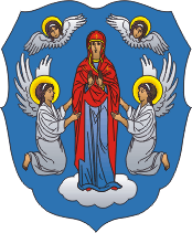 Coat_of_Arms_of_Minsk%2C_Belarus.png