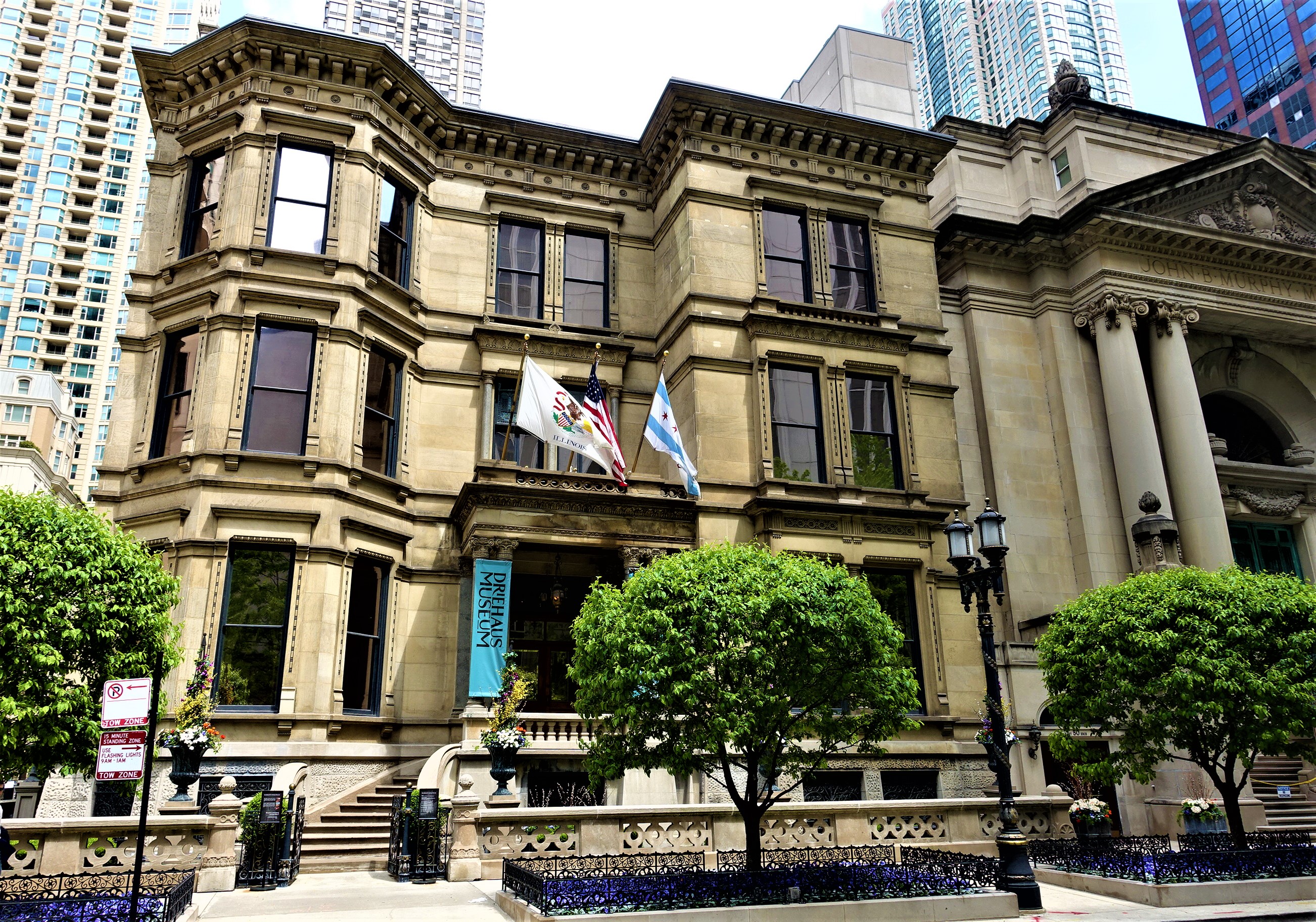 Driehaus Museum - Joy of Museums.jpg