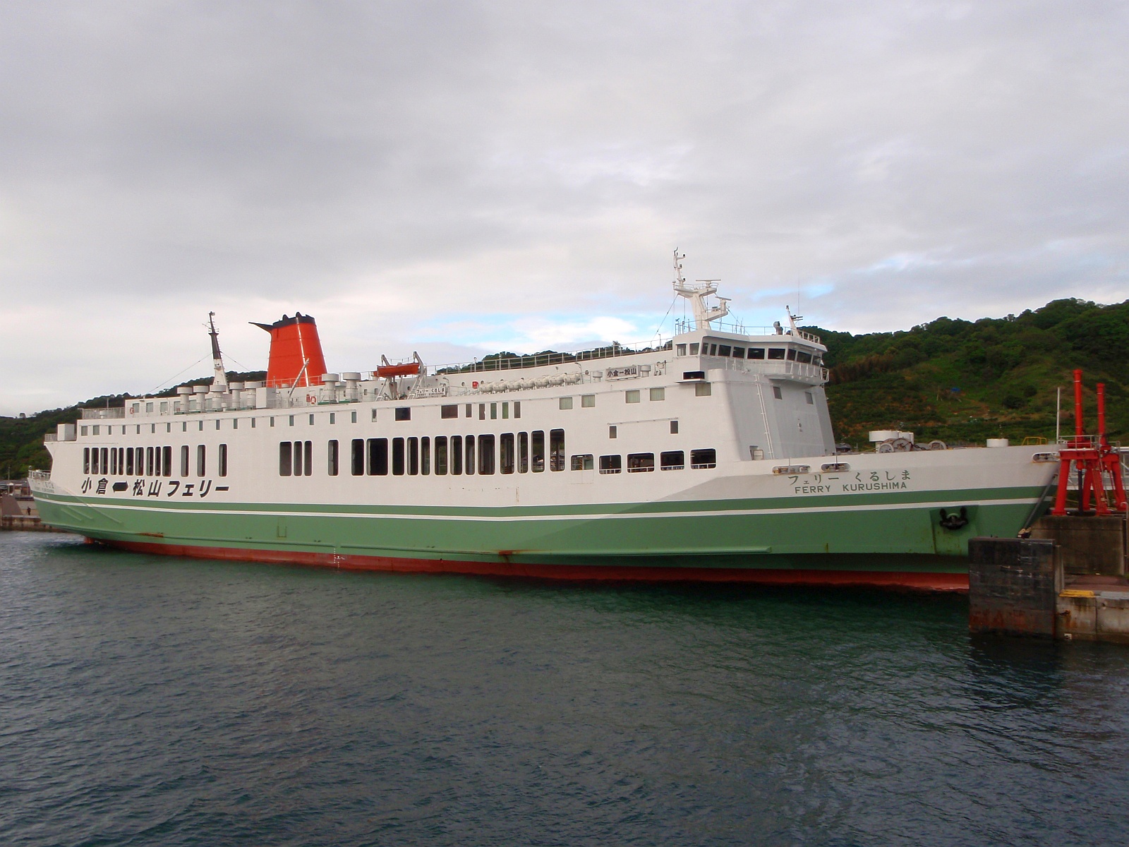 File Ferry Kurushima In Port Of Matsuyama Jpg Wikimedia Commons