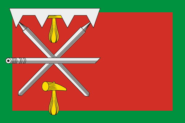 File:Flag of Leninsky rayon (Tula oblast).png