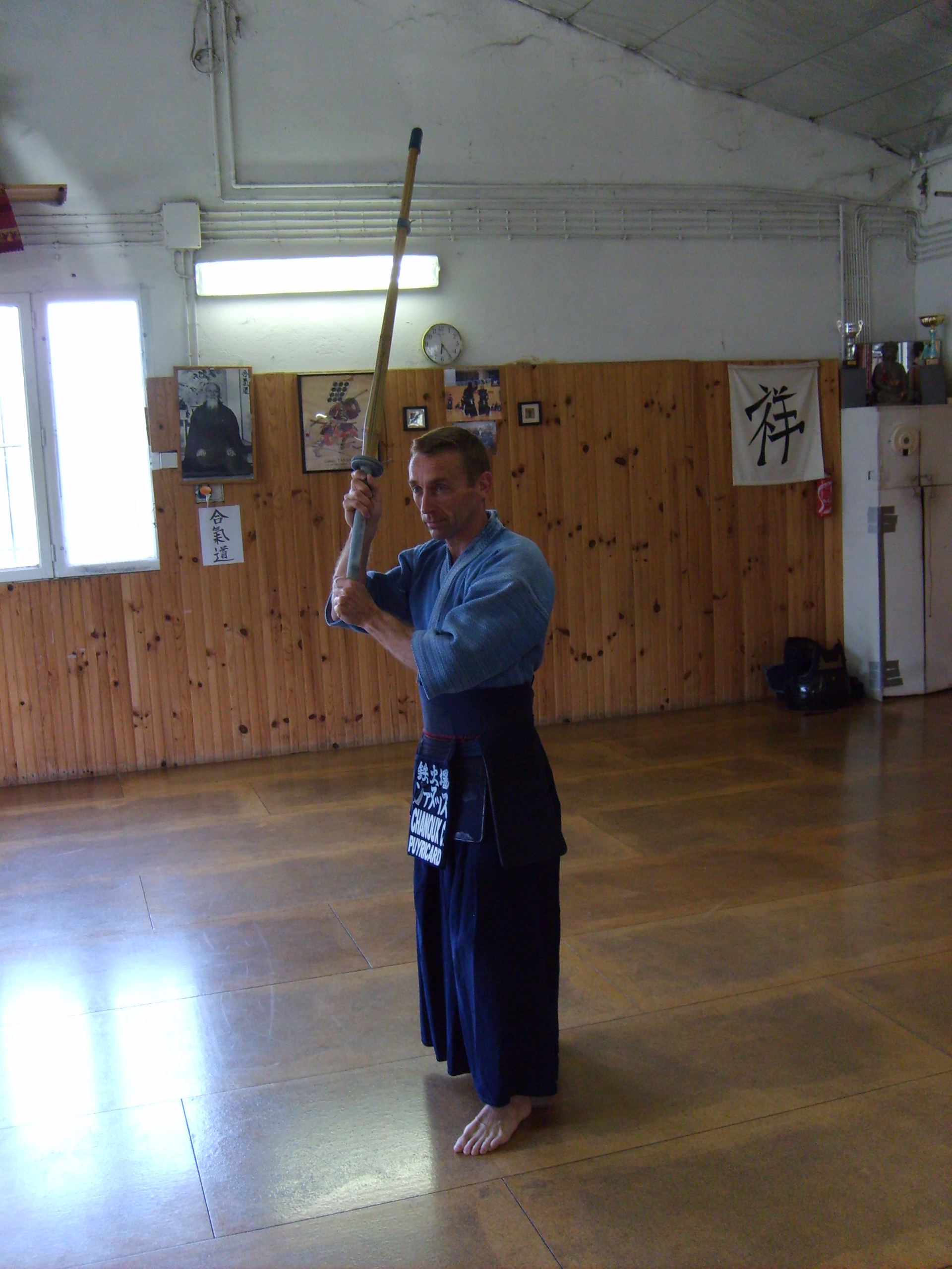 Kamae stance deals