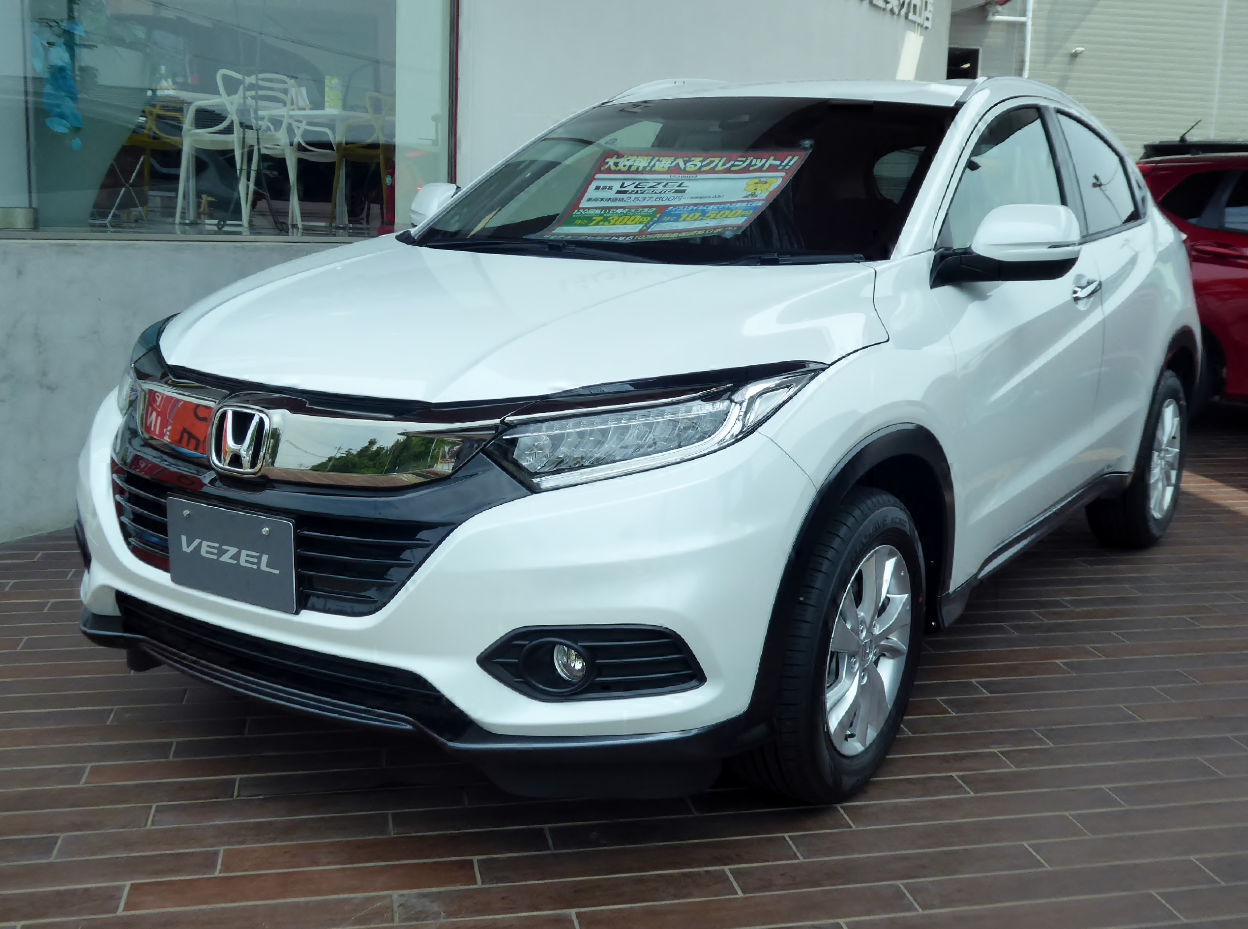 File Honda Vezel X Honda Sensing Dba Ru1 Front Jpg Wikipedia