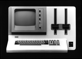 <span class="mw-page-title-main">IBM 5120</span> 1980 portable business computer