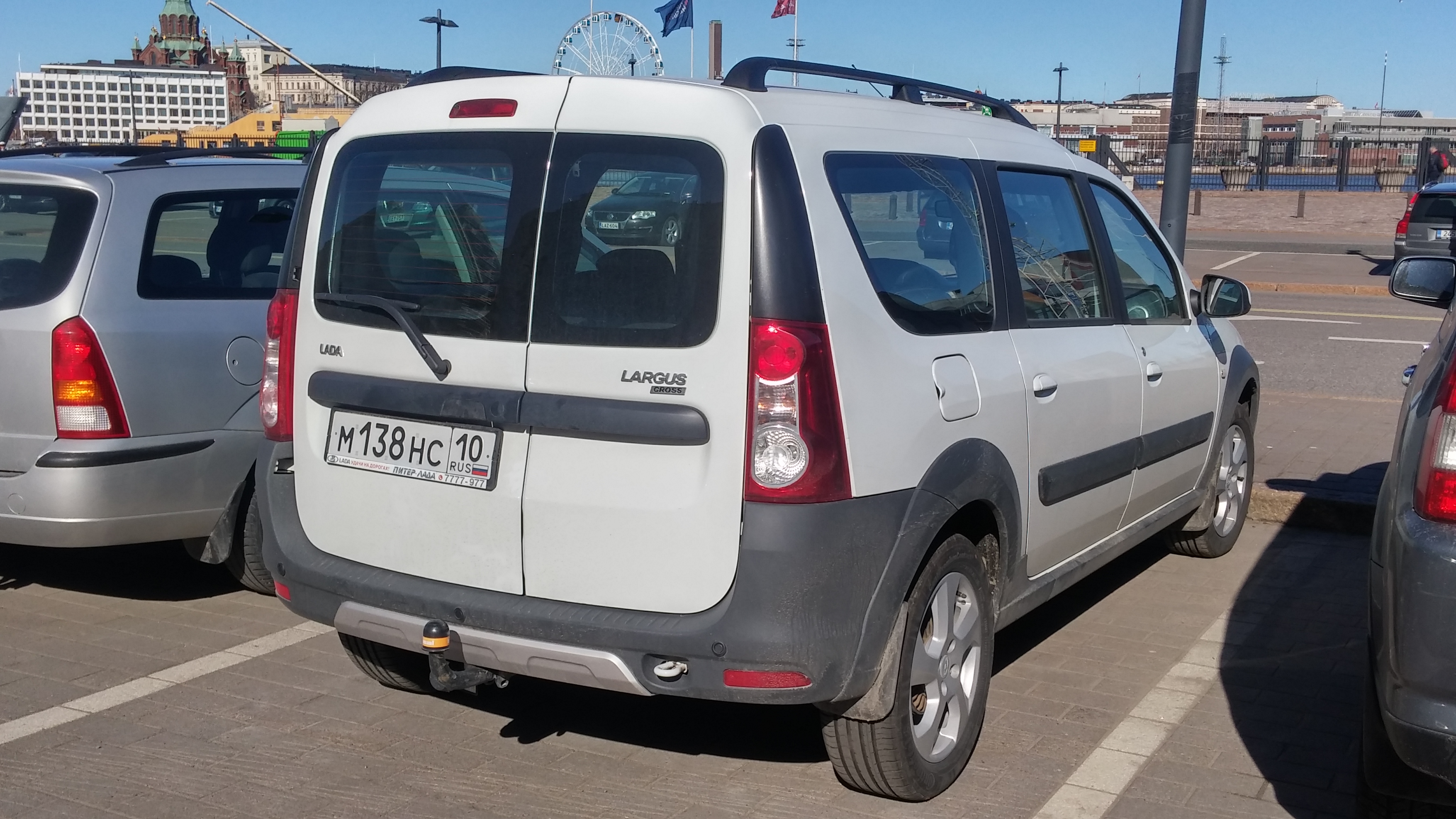 Reverse Parking for Personal and Commercial Vehicles