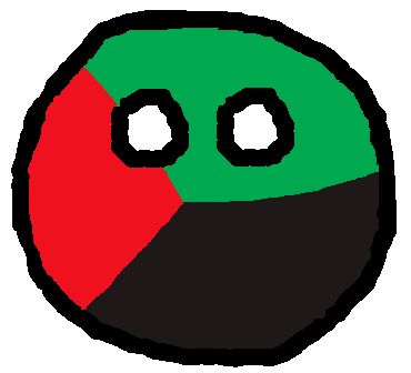 File:MTQball.png