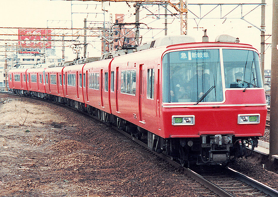 名古屋鉄道　名鉄一般系統板　【羽島市役所前/大須】