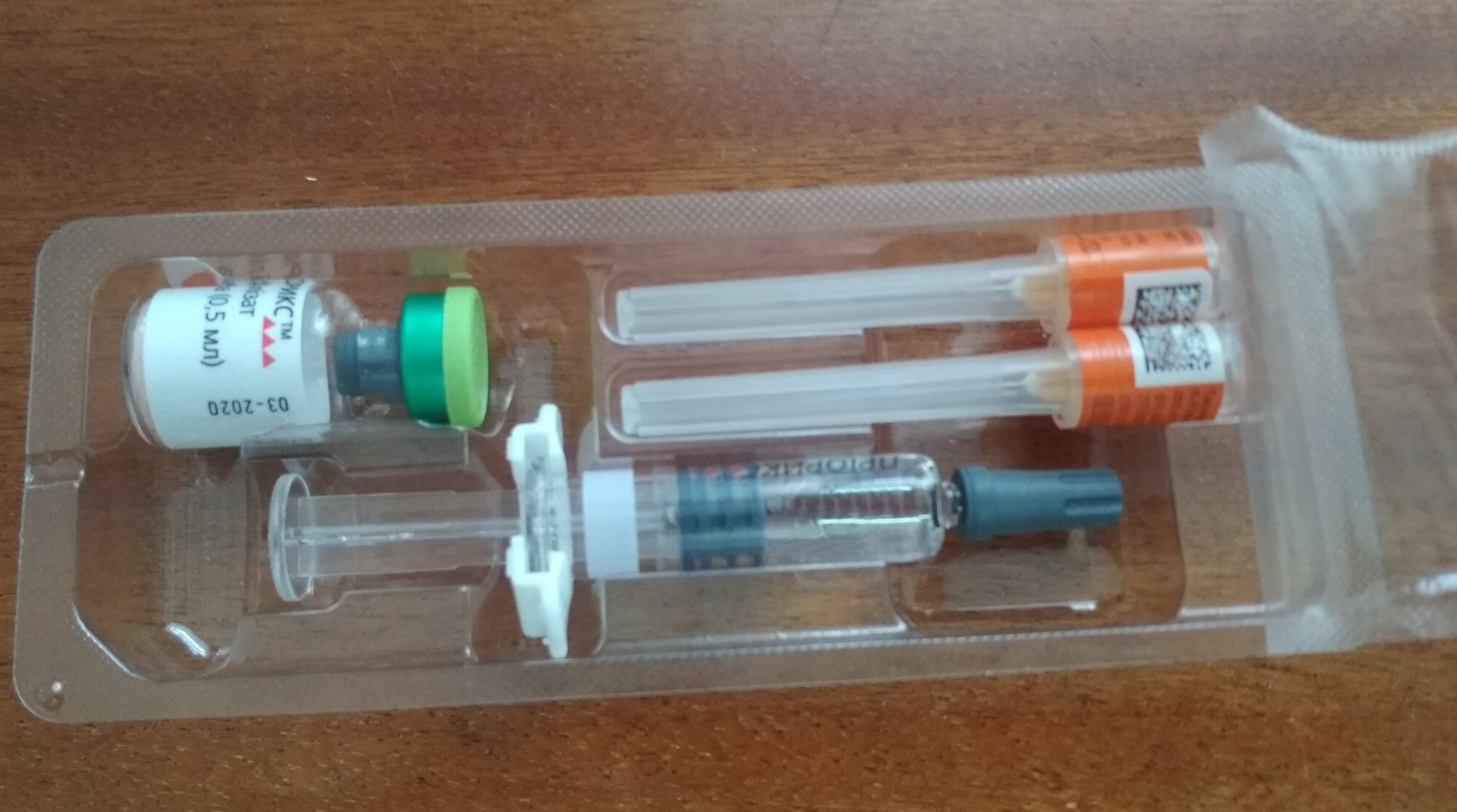 Вакцинация против кори, краснухи, паротита к клинике МедиАрт | Ново-Передедлкино, Солнцево