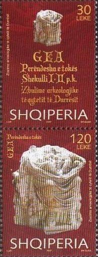 File:Stamp of Albania - 2007 - Colnect 374790 - Archaeological Discoveries.jpeg