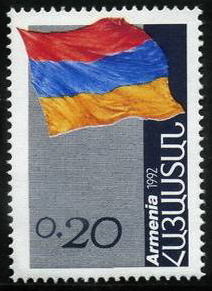 File:Stamp of Armenia m10.jpg