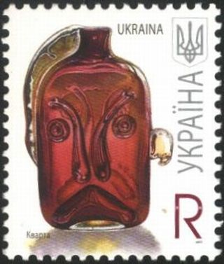 File:Stamp of Ukraine s803.jpg