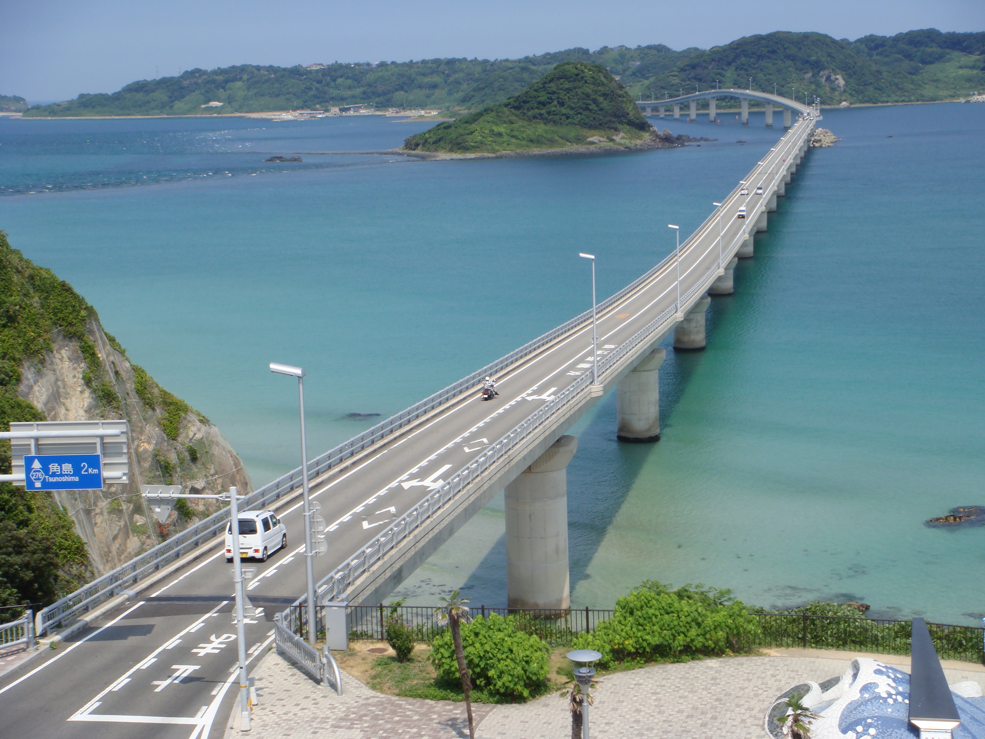 Мост Икема Охаши, Япония