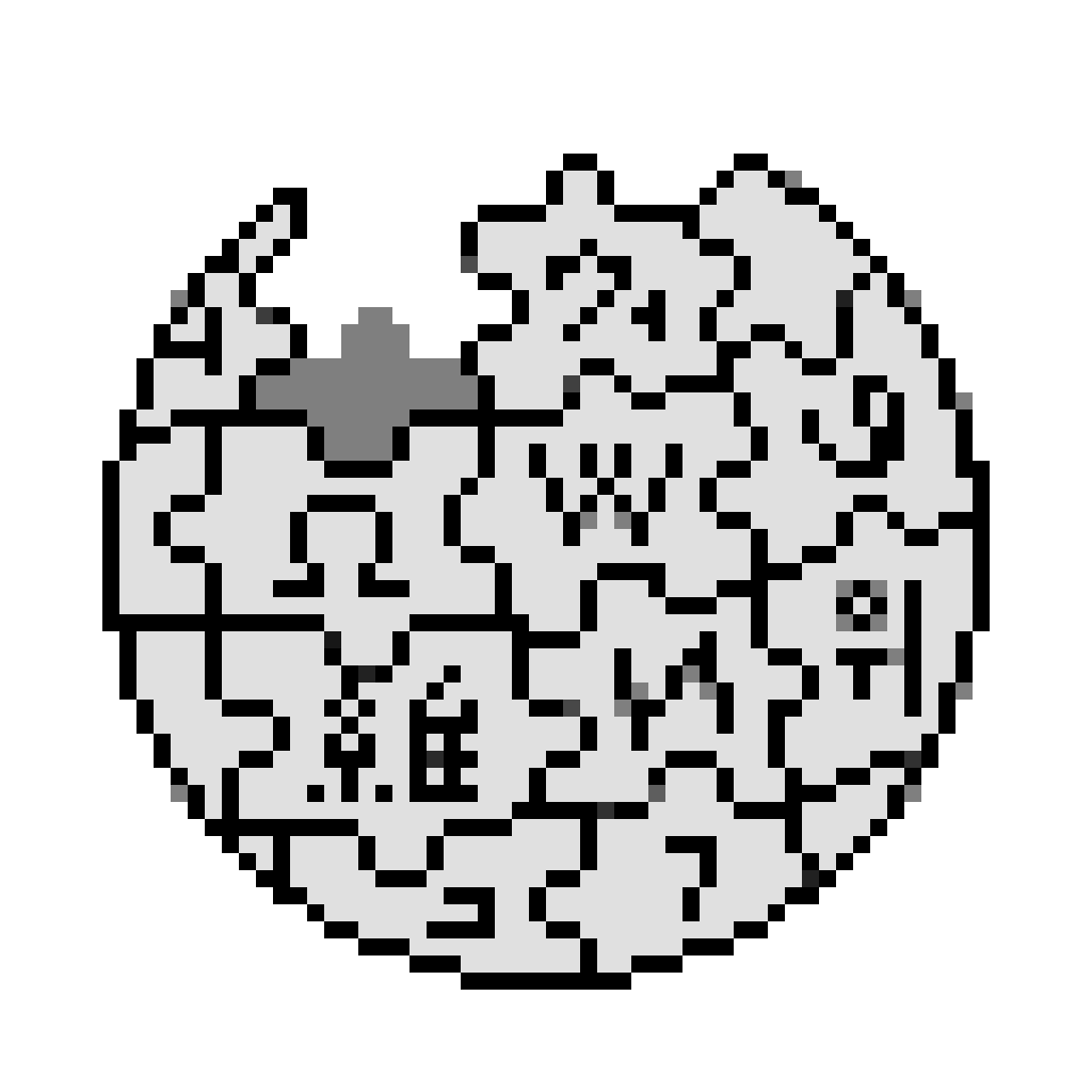 File:Wiki pixelart.png - Wikimedia Commons