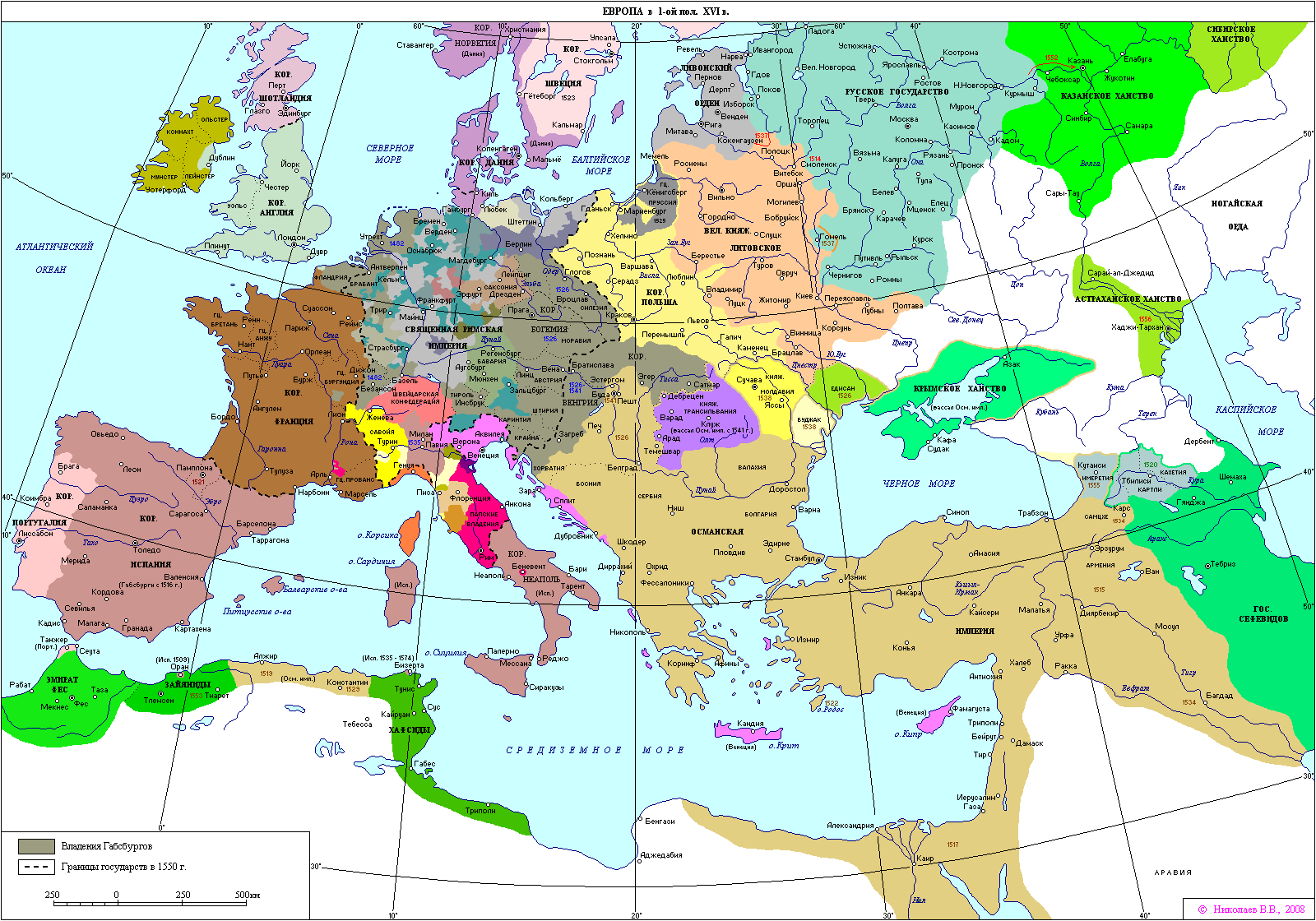 Карта европы 16 века со странами крупно на русском