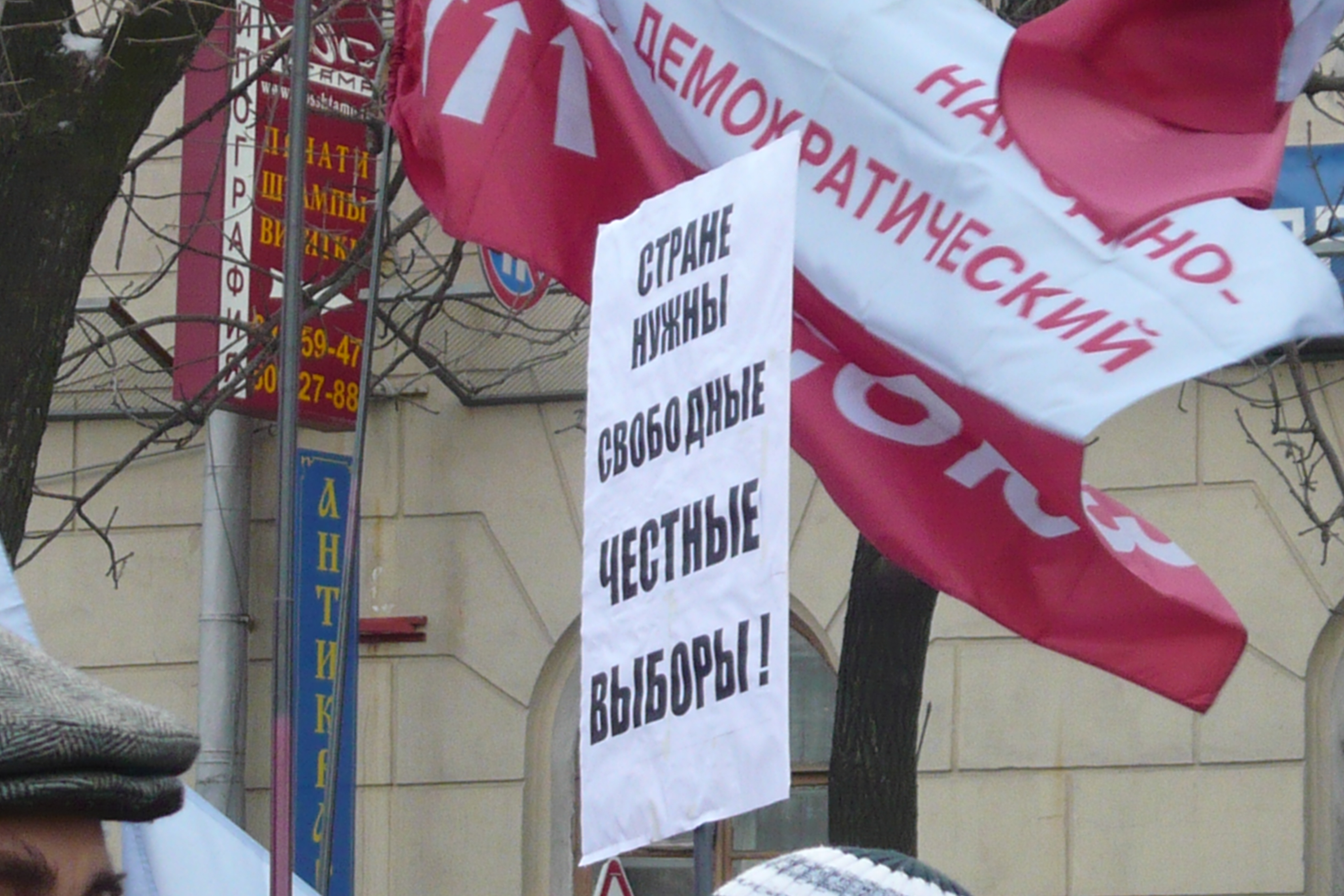 Движение солидарность. 1982 Год митинг в Нью Йорке в поддержку польского движения солидарность. Первая манифестация антиглобалистов в Кёлне. Движение митинга