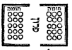 File:ציור לרשי עירובין נה א7.png