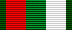 100. JahrestagOfbulgarischer ZollHäuserRibbon.gif