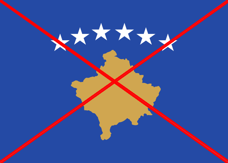 File:AntiKosovo flag.png