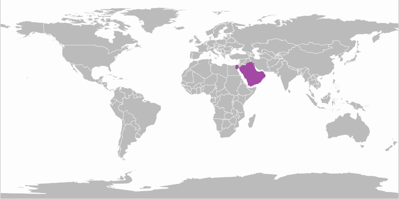 File:Arabian oryx distribution.png