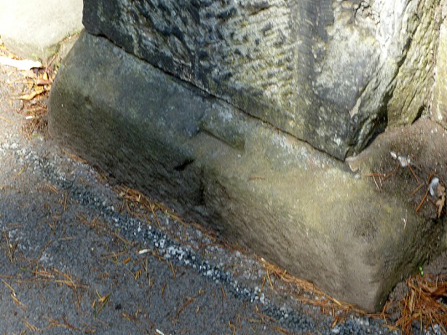 File:Bench mark, St Paul's Church, Lichfield Road, Stafford - geograph.org.uk - 5511576.jpg