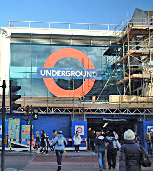 File:BrixtonTubeStation.jpg