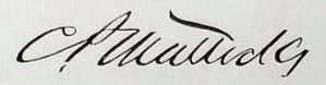 File:Charles P Mattocks 1880 print signature (cropped).jpg