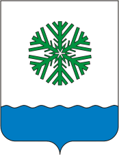 Coat of arms of Novodvinsk.gif