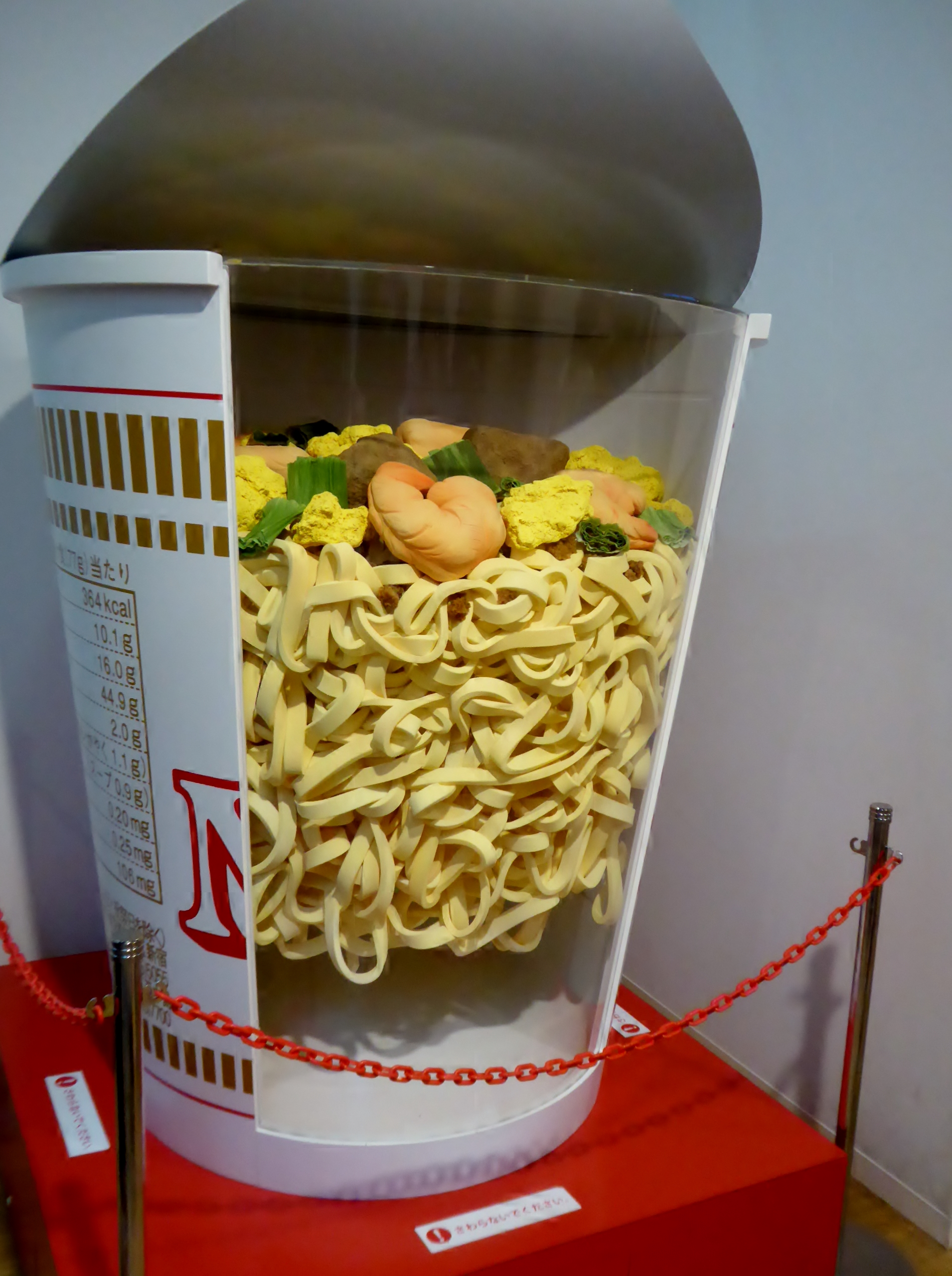 How the Cup Noodles Empire Was Built 