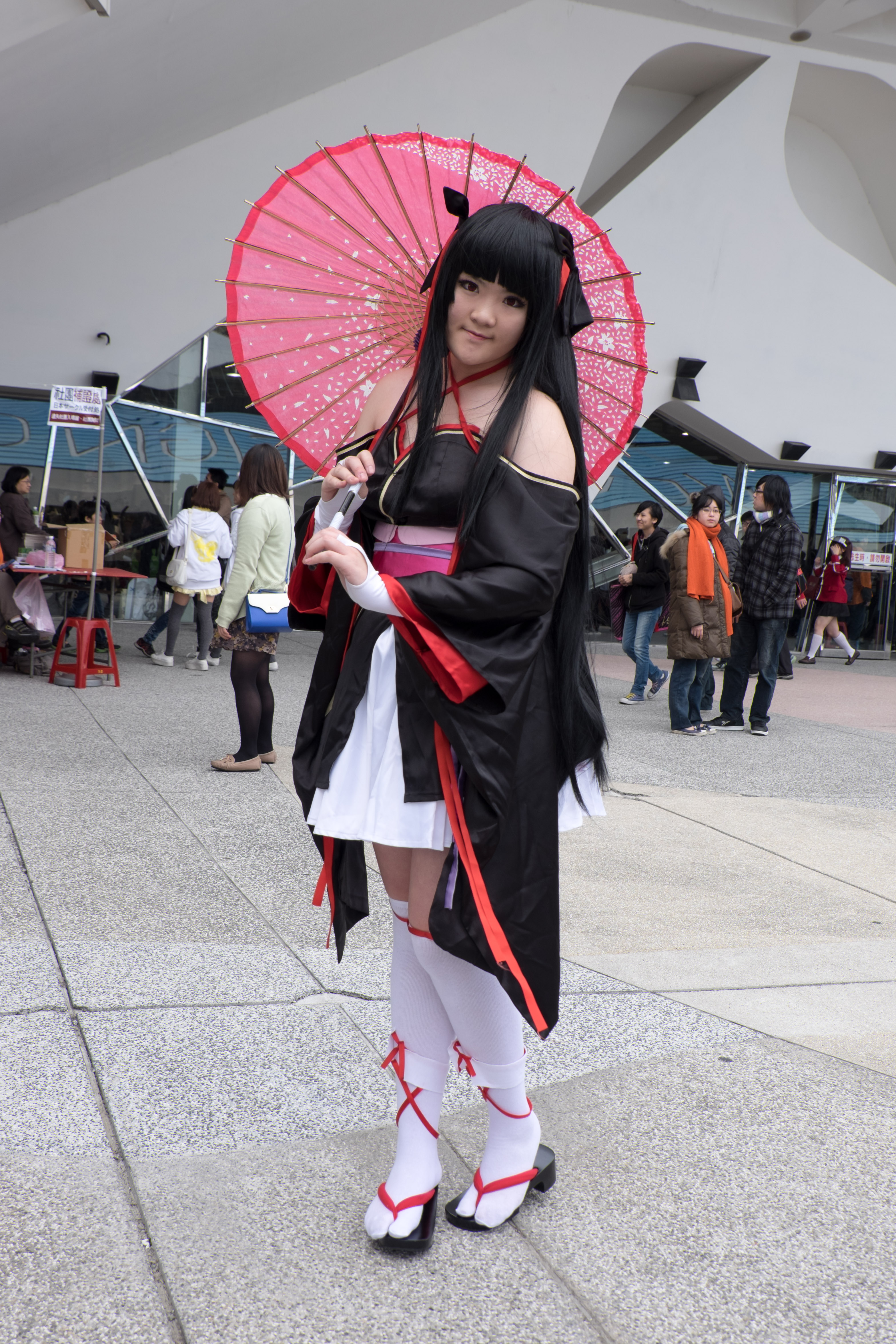 Unbreakable Machine-Doll