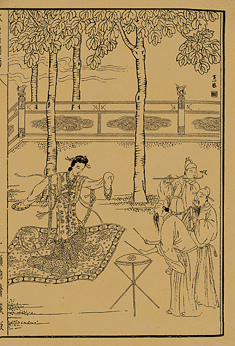 File:Dance at the Pavilion of Scents.png