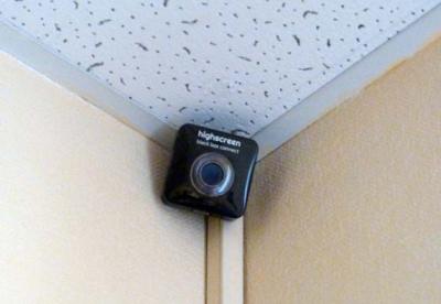 File:Highscreen Black Box Connect as CCTV.jpg