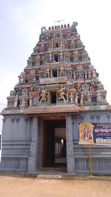 Keelaparasalur Veerateswarar Temple