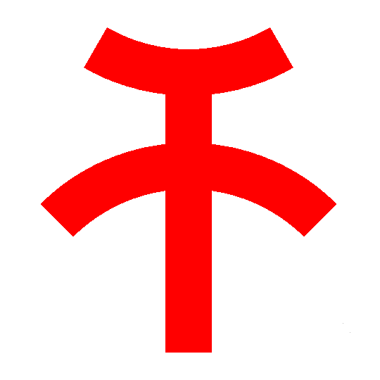 File:Mark-of-Osaka-Kishiwada001.PNG