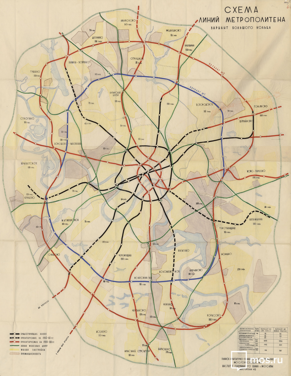 Новая схема кольца. Схема линии БКЛ Московского метро. Схема большой кольцевой линии метрополитена Москвы. Большое кольцо метро Москвы схема 2022. Большая Кольцевая Московского метро схема.