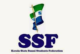 <span class="mw-page-title-main">Sunni Students' Federation</span> Indian student organisation