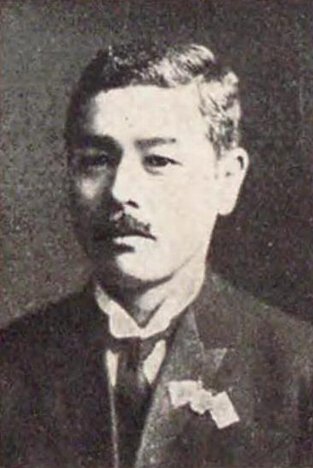 File:Yoshiji Yamamoto.jpg