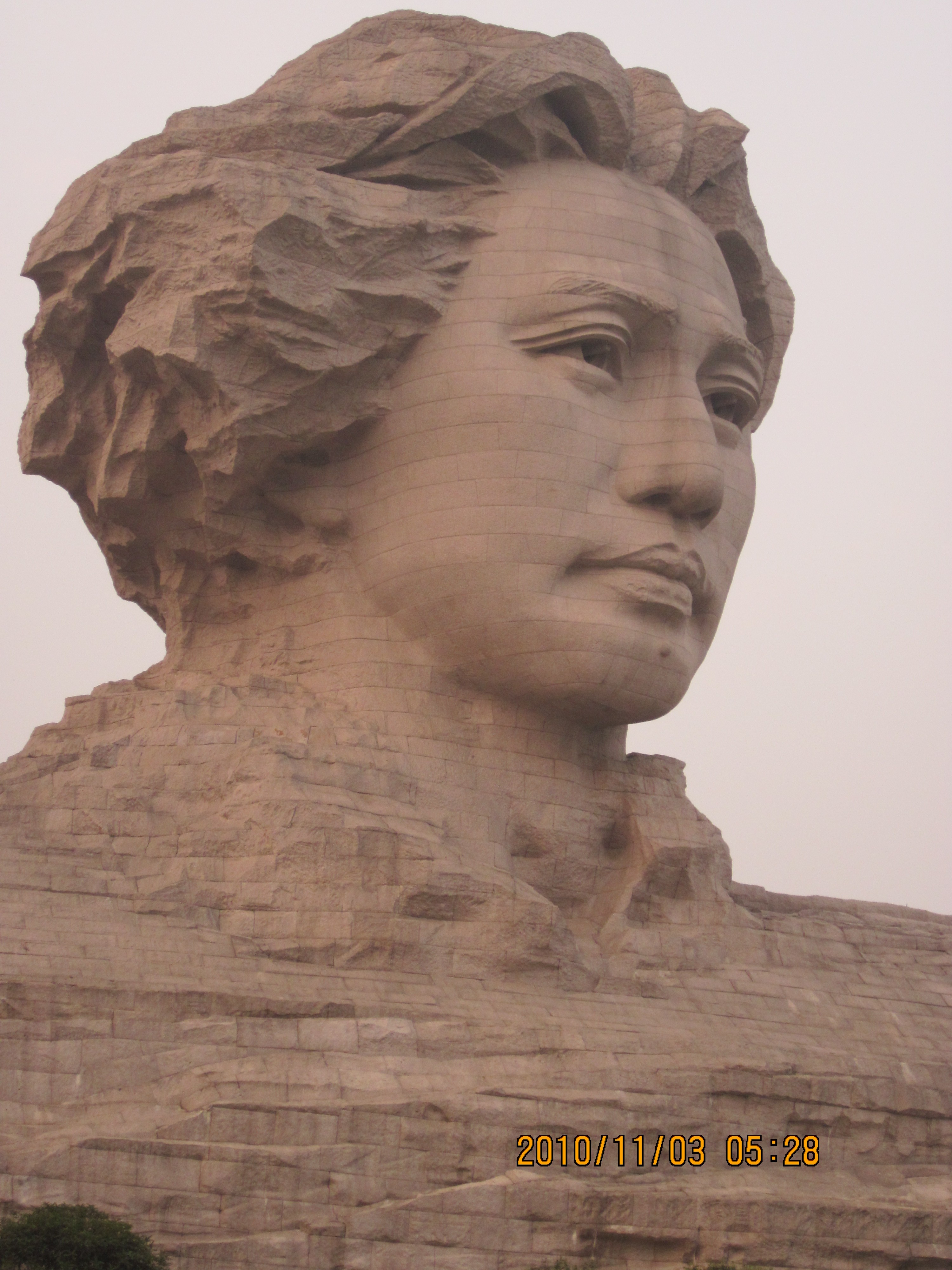 File Young Mao Zedong Statue Jpg Wikimedia Commons