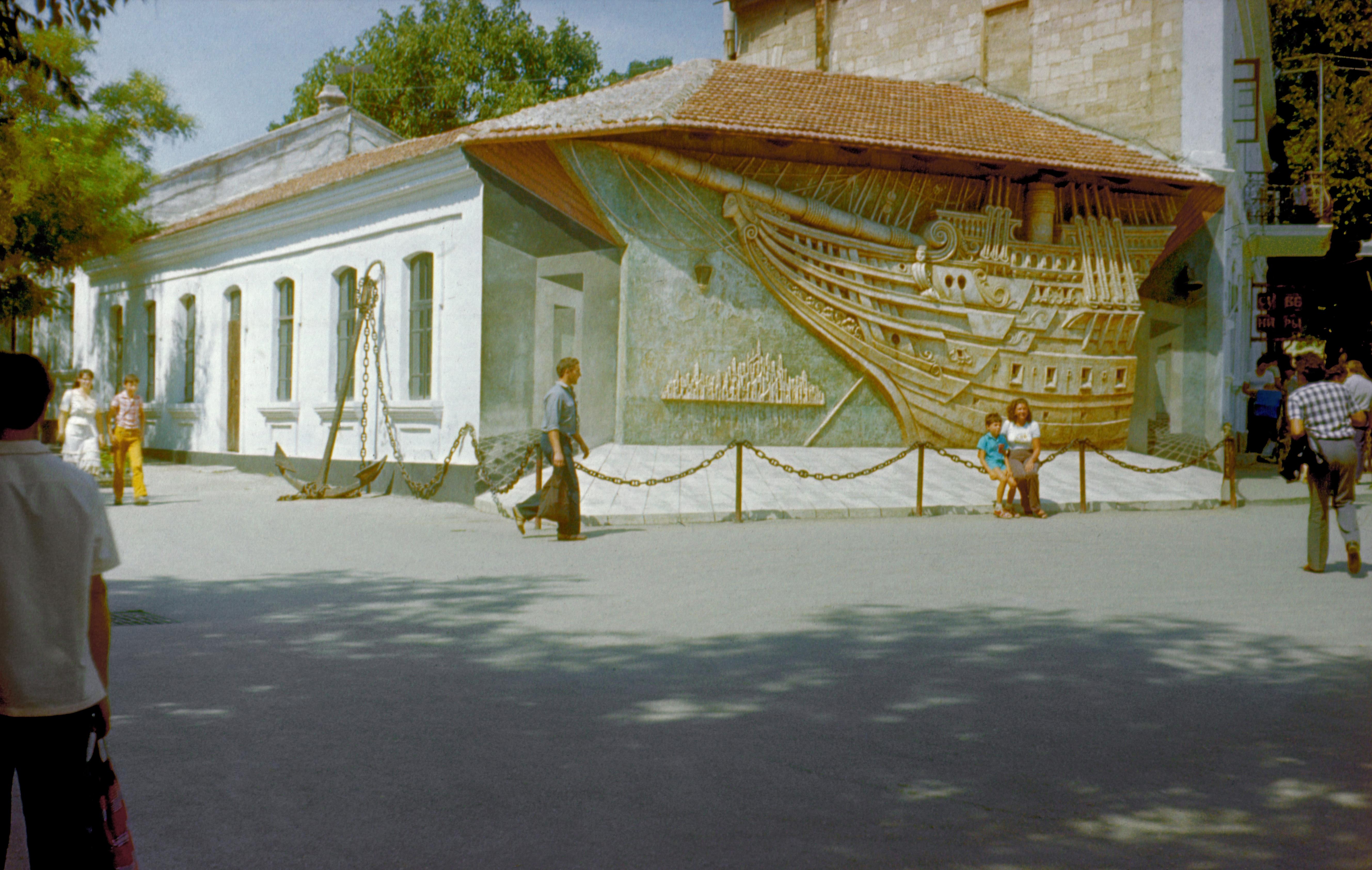 Галерейная улица Феодосия