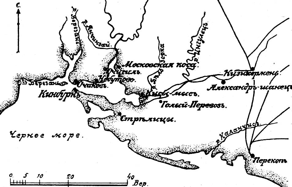 Кинбурнский полуостров карта